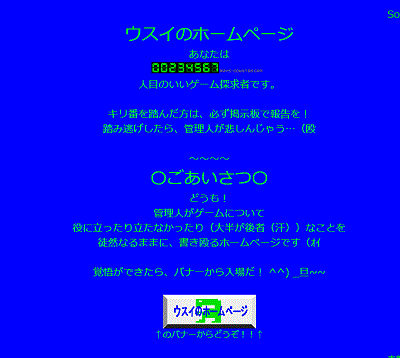 日記画像