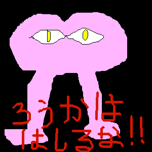 OB1538683118379.png