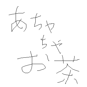 OB1538686797096.png