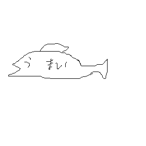 OB1538761519038.png
