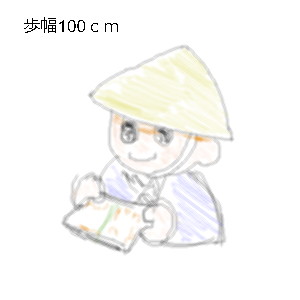 OB1539369810837.png