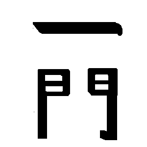 OB1540320245055.png