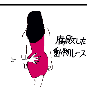 OB1541494923598.png
