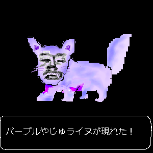 無題 (by 名無し)