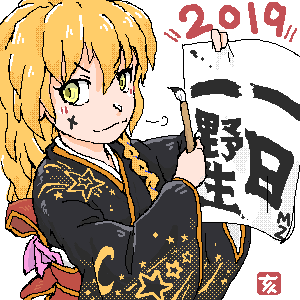 OB1547810406450.png