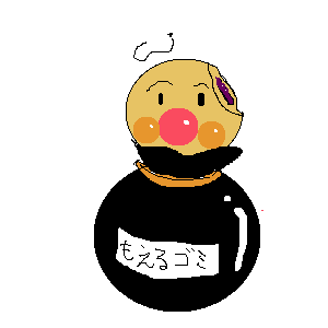 OB1548338488444.png