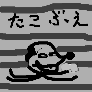 OB1553415883099.png