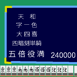 OB1554872085202.png