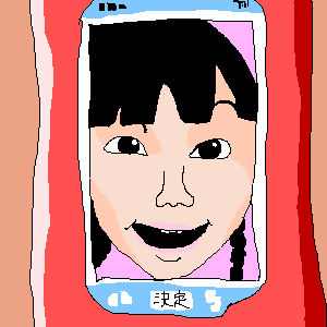 OB1555944033772.png