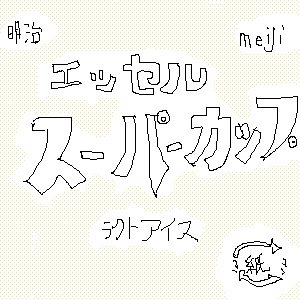 OB1556455074797.png
