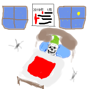 OB1559239862402.png