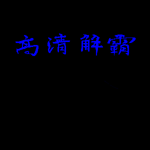OB1559470865618.png