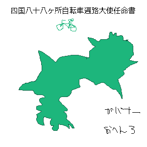 OB1563806787990.png