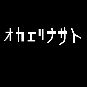 OB1564211133401.png