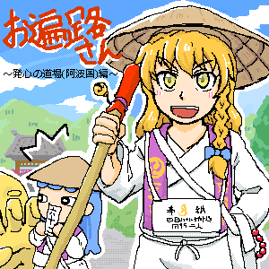 OB1564894035576.png