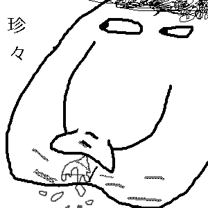OB1569678423004.png