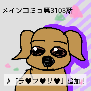 OB1573988807653.png