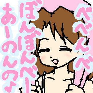 OB1574251526713.png