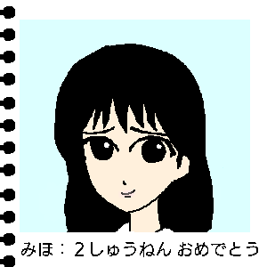 OB1574424588947.png