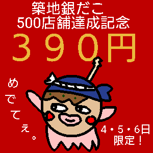 OB1575370604700.png