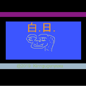 OB1581846598997.png