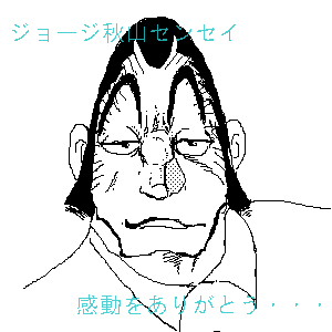 OB1592840804483.png