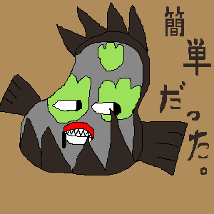 OB1595238569243.png