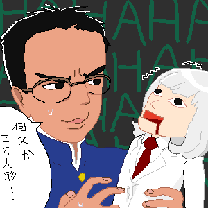 無題 (by 名無し)