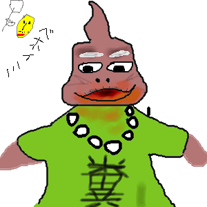 OB1619217431087.png