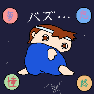 OB1634130558932.png