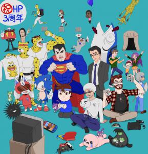 3周年 (by ジョセフソン・ジャンクション)