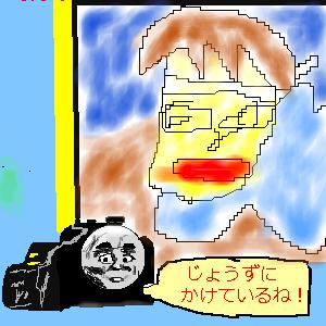 OB1542897947834.png