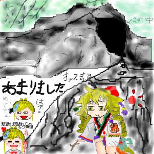 OB1543613107326.png