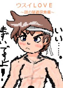 OB1544047160397.png