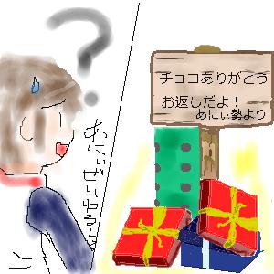 OB1552512419490.png