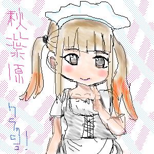 OB1560275295964.png