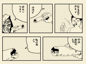 OB1632484811166.png